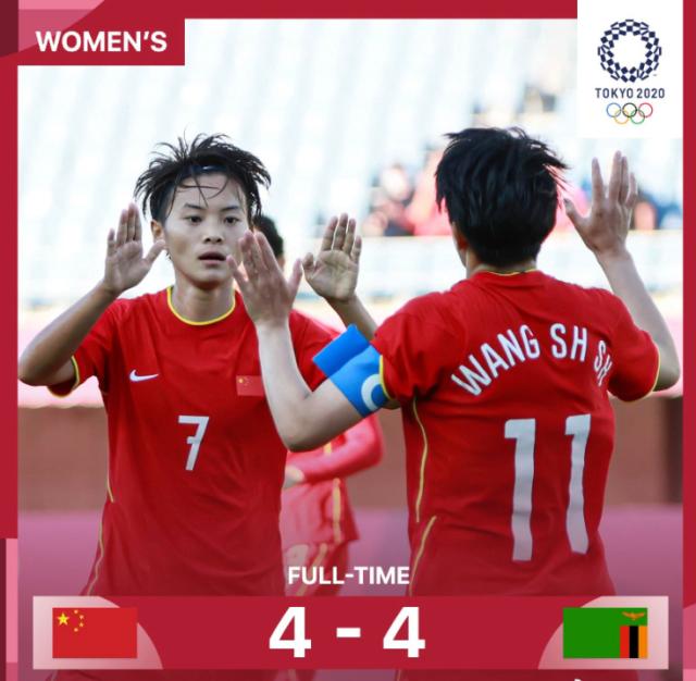 1627170259402035934.png QQ截图20210725074351.png